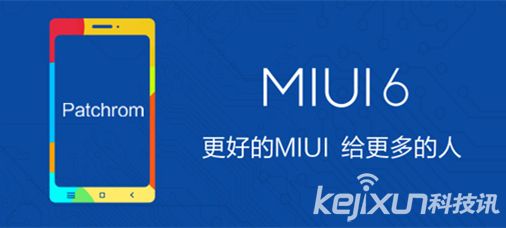 小米發布MIUI 6第三方適配工具“Patchrom”