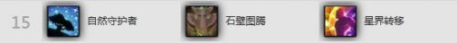 感受狂風之力!魔獸6.1版本增強薩滿輸出指南