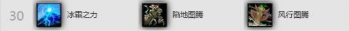 感受狂風之力!魔獸6.1版本增強薩滿輸出指南