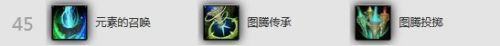 感受狂風之力!魔獸6.1版本增強薩滿輸出指南