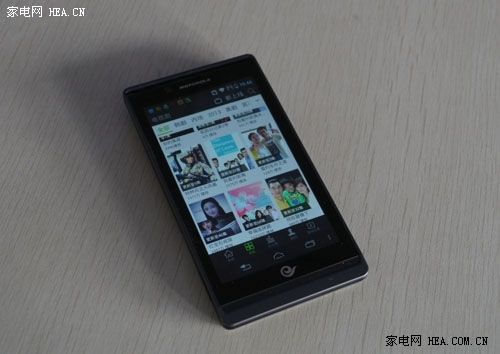 極速網絡視頻藏寶庫 創維愛奇藝盒子測評