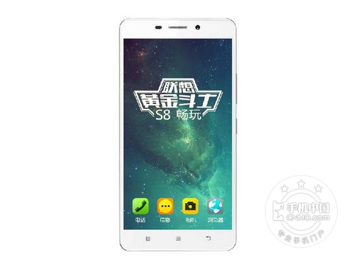 大品牌經(jīng)典傳承之作_ <a href=/tags/87-0.html target=_blank class=infotextkey>魅藍(lán)</a>note2第1張圖