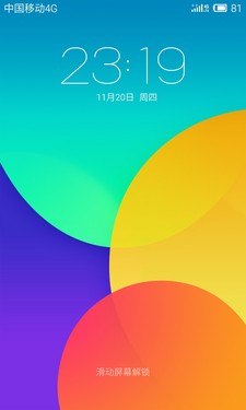 深度定制：Flyme_魅族MX4 Pro第1張圖