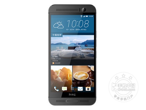 全金屬經典智能旗艦第1張圖