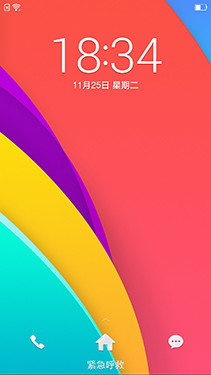 手勢(shì)交互亮點(diǎn)十足第1張圖