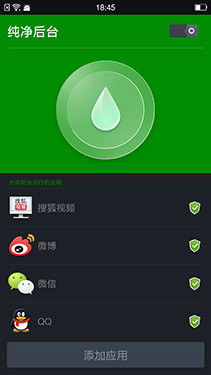 手勢(shì)交互亮點(diǎn)十足第7張圖