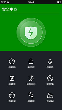 手勢(shì)交互亮點(diǎn)十足第8張圖