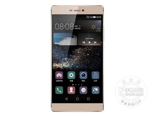 大氣商務典范超薄手機第1張圖