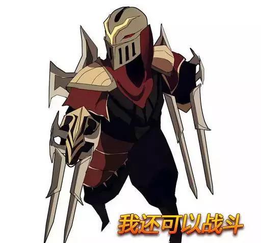 LOL符文闊劍的奇葩玩法，究竟是創新還是BUG？