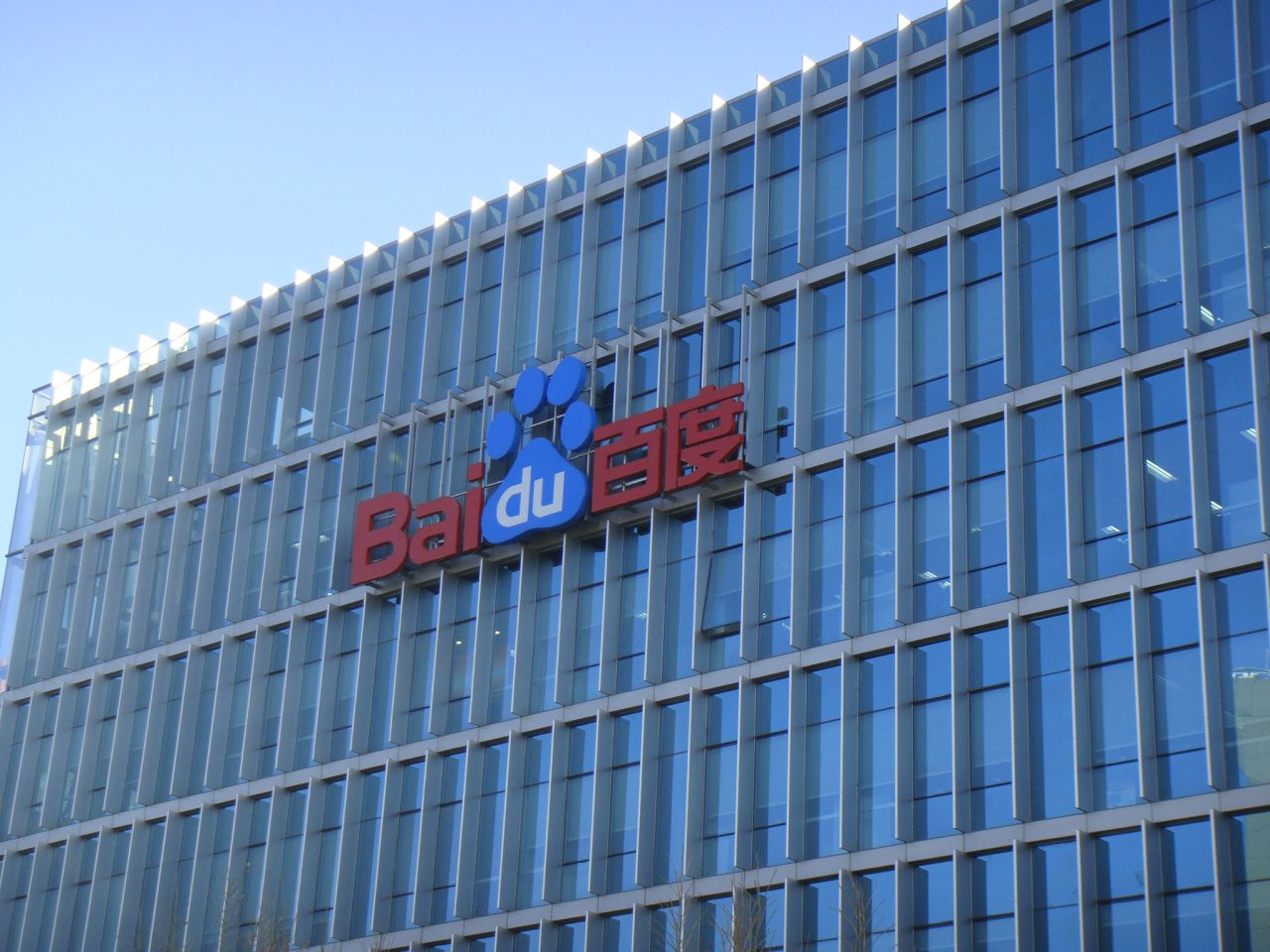 【早報】心疼Robin，剛發(fā)完財報，百度股價就暴跌15%