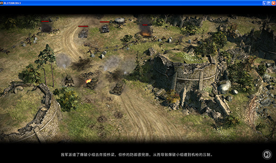 閃電3 閃電3游戲 閃電3游戲測(cè)評(píng) 閃電商官網(wǎng) chinajoy2015新游