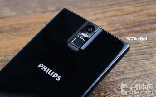 魅族MX5/榮耀7領(lǐng)銜 指紋識(shí)別手機(jī)搜羅 