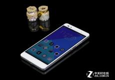 全金屬時(shí)尚機(jī)身 華為榮耀7商家報(bào)2599元