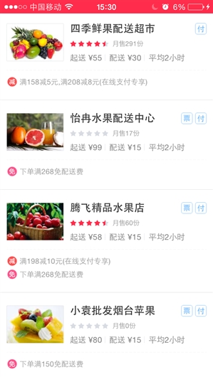 前方高能：?jiǎn)紊硗羟f(wàn)別進(jìn)來(lái)喲