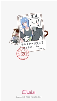 前方高能：?jiǎn)紊硗羟f(wàn)別進(jìn)來(lái)喲