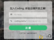 百度競(jìng)價(jià)應(yīng)該怎么做？