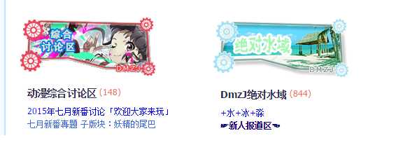 論壇網(wǎng)站 社區(qū)運(yùn)營(yíng) stage1st 網(wǎng)站運(yùn)營(yíng)