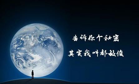 吸粉、品宣、轉化在微信營銷中的注意事項