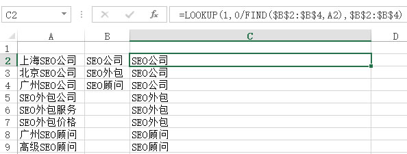 網(wǎng)站SEO 網(wǎng)站優(yōu)化 怎么做SEO 網(wǎng)站怎么做SEO