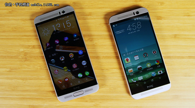 HTC One M9+是HTC在今年上半年針對大陸市場特別推出了旗艦機型，相比于M9，HTC One M9+加入了指紋識別功能，并且采用了更大尺寸的2K分辨率屏幕。同時也延續了HTC One M8經典的全金屬一體成型機身以及后置雙攝像頭。現在我們發現這款上市價格高達4999元的手機直降兩千五，在國美在線僅售2489元!有打算購入M9+的小伙伴一定要抓住這次機會哦!