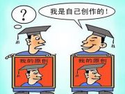 WordPress性能優化：為什么我的博客比你的快？