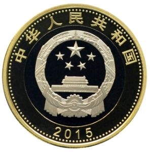 航天紀念幣、紀念鈔開啟預約：1億枚/3億張