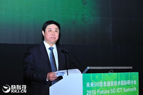 工信部發(fā)話：中國5G要商用了！