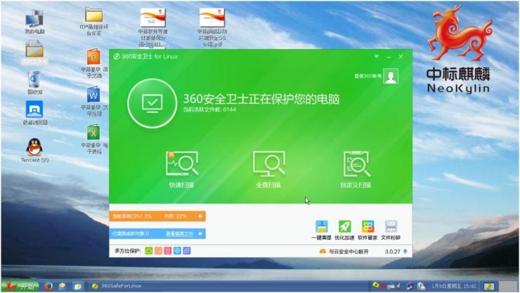 麒麟系統(tǒng)為何飽受非議？