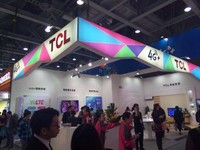 領跑4G+，TCL通訊攜VoLTE終端出席移動大會