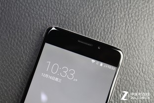 聯發科八核支持指紋 有糖手機U7評測 