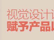 5/6數字.com域名均被搶空  大多是中國人干的！