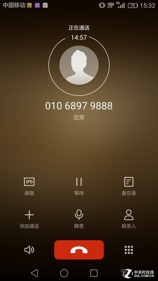 4000mAh大容量電池 華為Mate 8續航測試