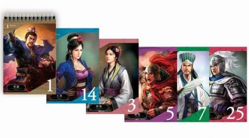 三國志13珍藏版封面曝光巾幗英雄現(xiàn)身 
