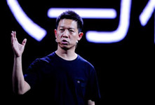 賈躍亭旗下電動(dòng)汽車公司 在美豪擲10億建廠