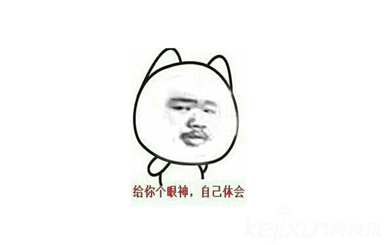 無人駕駛汽車已經out了！汽車大變革黑科技大盤點
