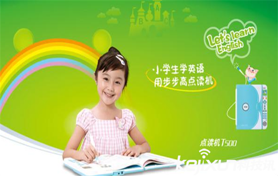 無人駕駛汽車已經out了！汽車大變革黑科技大盤點