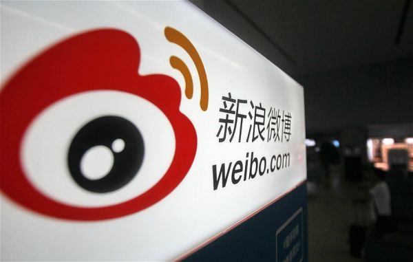 微博140字的限制要取消了，什么人會想用這個新功能？網友怎么看？
