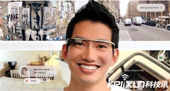 谷歌眼鏡只針對(duì)企業(yè)用戶 普通用戶可能無福消受了