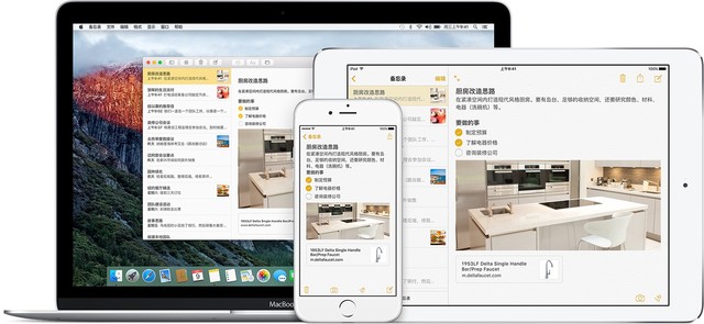 五年技術進化論(二):有用的創(chuàng)新是怎樣的 