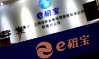 今天，Google 超過(guò)蘋(píng)果，成為全球最值錢(qián)的公司