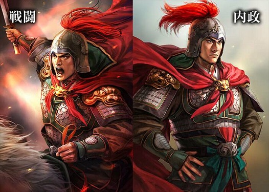 三國志13延遲發(fā)售