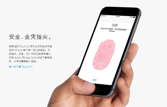 前路布滿荊棘 小米研發芯片意欲何在？ 