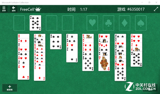 一抹潔凈天空藍 七彩虹i820急速版評測（！） 