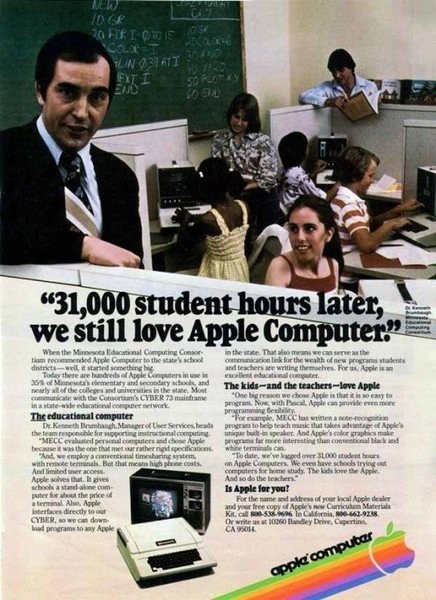 我們仍然愛蘋果電腦。面向學生群體的蘋果電腦廣告，1979年9月發布。
