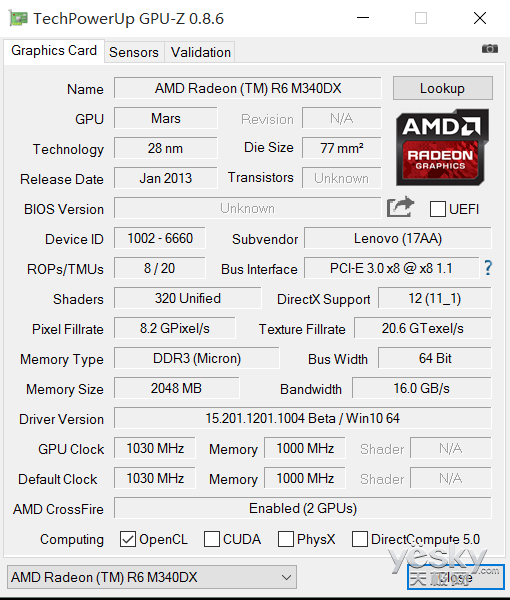 看AMD打造影音新時(shí)代！ThinkPad E565評(píng)測(cè)
