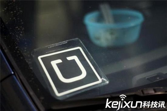 Uber準(zhǔn)備甩掉司機(jī)：計(jì)劃購買10萬輛無人駕駛汽車！