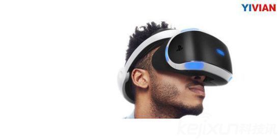 索尼PS VR正式開賣:獨(dú)立版只要2600元!