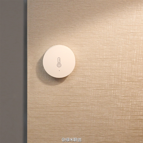 小米溫濕度傳感器發(fā)布：自動(dòng)開空調(diào)
