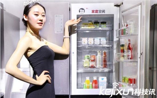 LG新款冰箱v6000上市 功能多質(zhì)量怎么樣？
