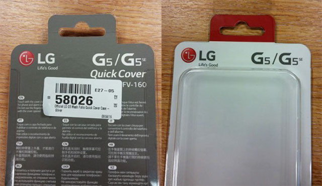 屏幕并不小 LG G5 SE和LG G5保護(hù)殼通用